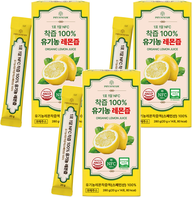 파이토메이드 1포 1알 NFC 착즙 유기농 레몬즙 14p, 3개, 280g