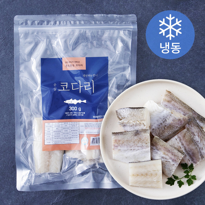 생선파는언니 순살 코다리 (냉동), 300g, 1개