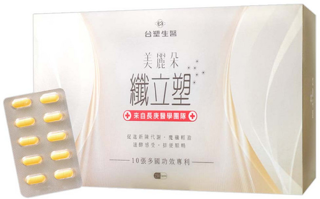 台塑生醫 FORTE 美麗朵纖立塑, 50顆, 1盒