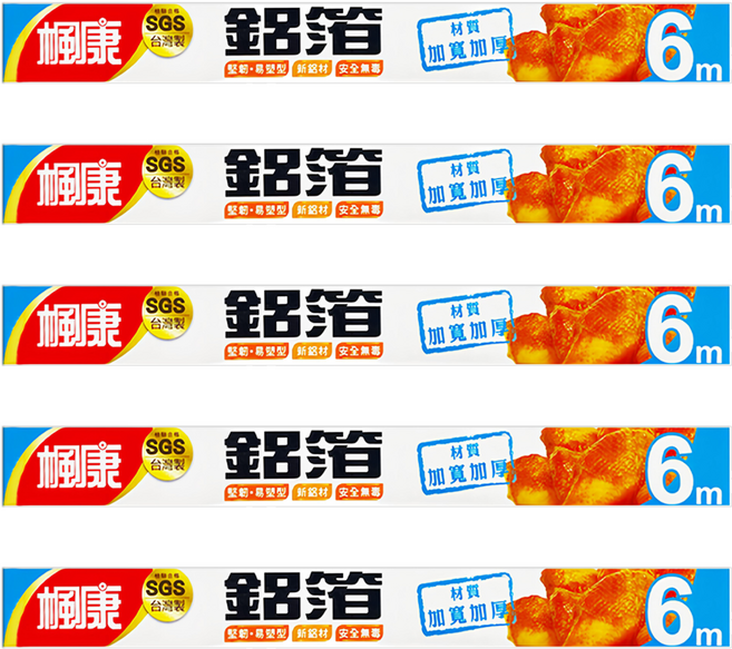 楓康 加寬加厚鋁箔紙, 6m, 5盒