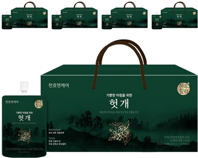 하루활력 가뿐한 아침을 위한 헛개즙, 2.1L, 5개