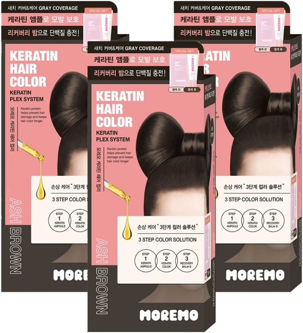 모레모 케라틴 헤어 컬러 염색제, 애쉬브라운, 3개 - 쿠팡