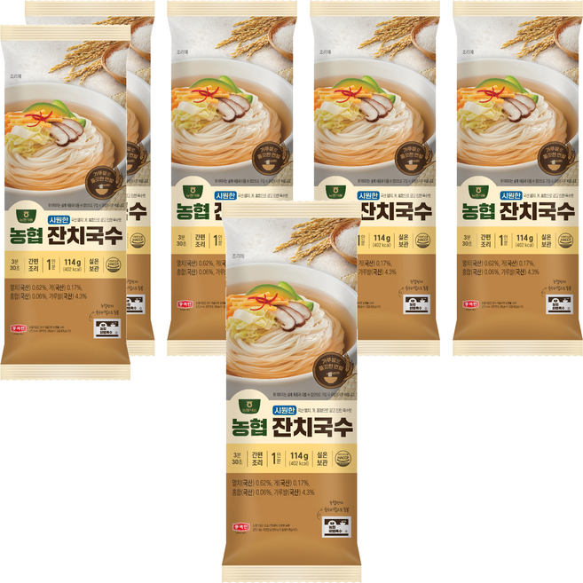 농협식품 잔치국수, 6개, 114g