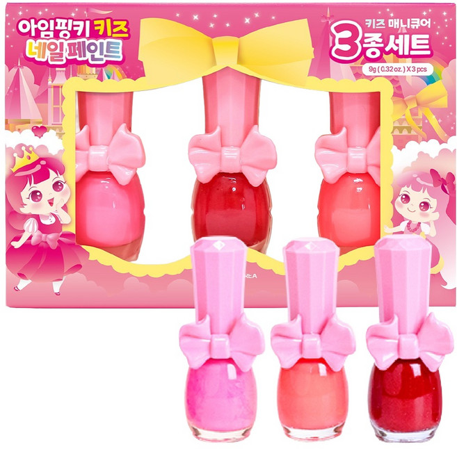 아임핑키 핑키페인트 유아매니큐어 3종, 1개, B세트