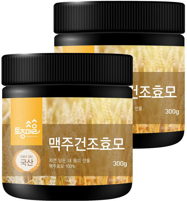 토종마을 맥주 건조 효모분말, 2개, 300g