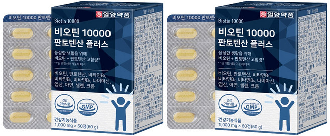 일양약품 비오틴 10000 판토텐산 플러스 60g, 60정, 2개