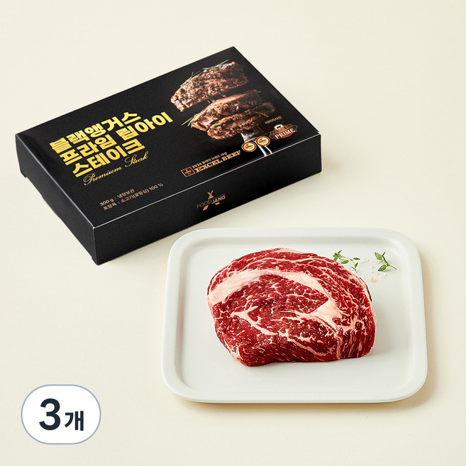 푸드장 미국산 CAB 인증 블랙앵거스 프라임 립아이 꽃등심 스테이크 (냉장), 300g, 3개