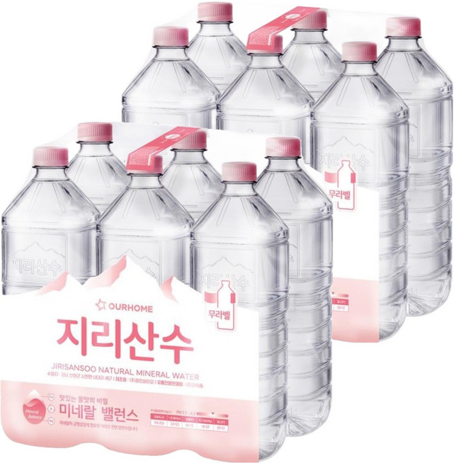 아워홈 지리산수 무라벨, 2L, 12개