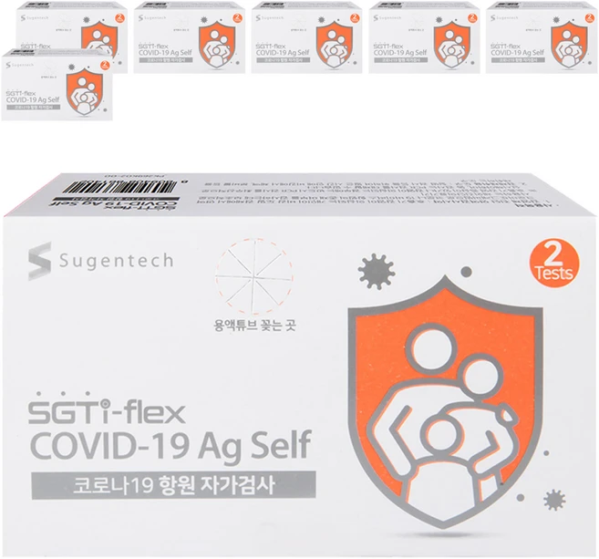 수젠텍 코로나 항원 자가검사 진단키트, 2개입, 7세트 - 쿠팡