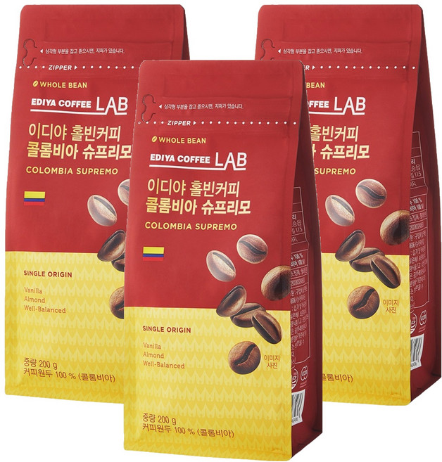 EDIYA COFFEE 哥倫比亞Supremo咖啡豆, 無研磨咖啡豆, 200g, 3包