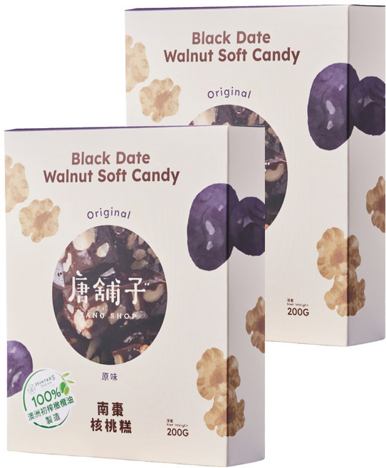 唐舖子 南棗核桃糕 原味 澳洲初榨橄欖油製造, 200g, 2盒