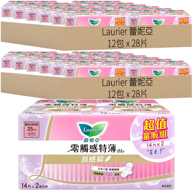 Laurier 蕾妮亞 台灣公司貨 零觸感特薄羽感衛生棉 超長夜用型, 25cm, 28片, 24包