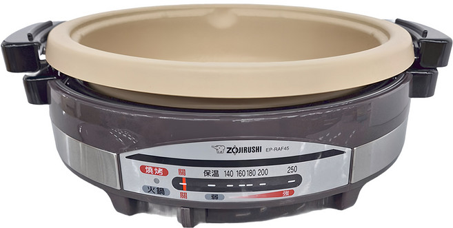 ZOJIRUSHI 象印 鐵板萬用鍋, EP-RAF45
