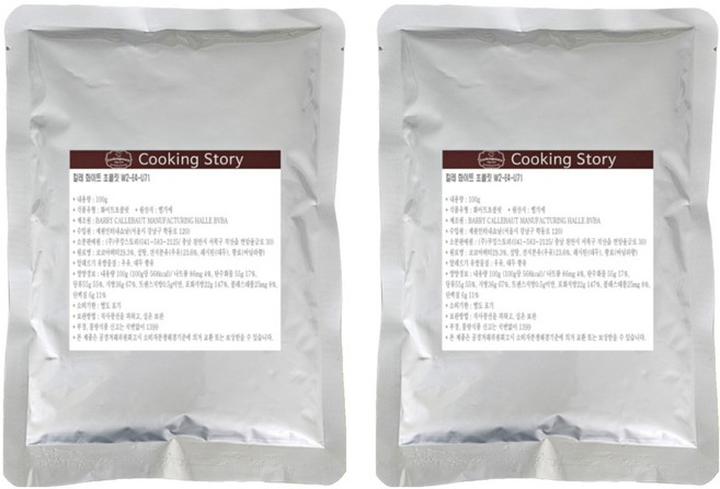 쿠킹스토리 칼레 W2-E4-U71 깔리바우트 화이트 커버춰초콜릿, 100g, 2개