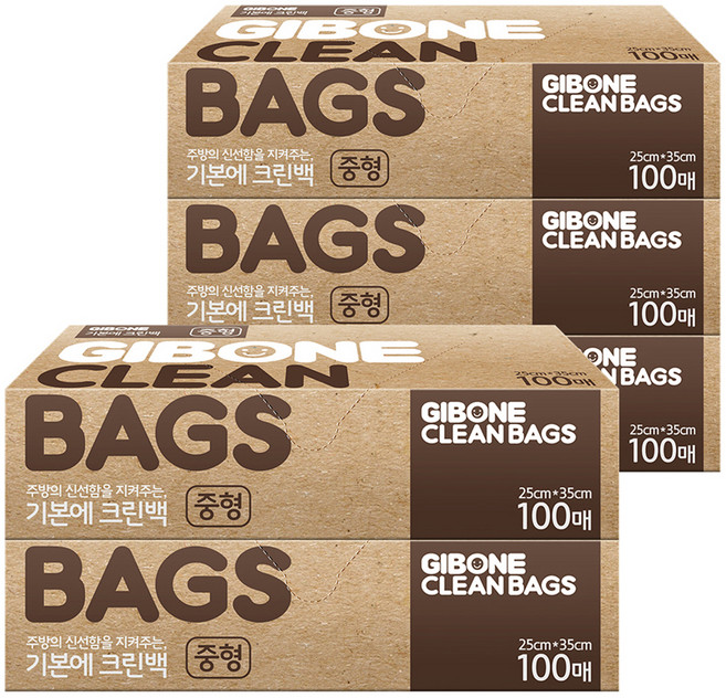 기본에 크린백 중 25 x 35 cm, 중(M), 100개입, 5개