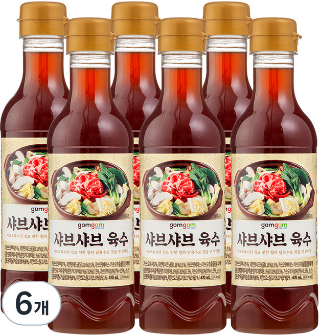 곰곰 샤브샤브 육수, 470ml, 6개