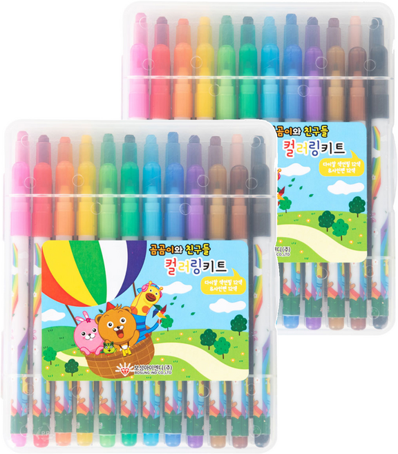 보성아이엔디 곰곰이와 친구들 컬러링키트 색연필 12종 + 사인펜 12종 세트, 2세트