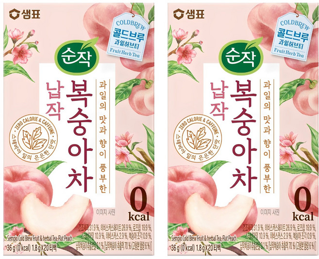 순작 납작복숭아차 티백, 1.8g, 20개입, 2개