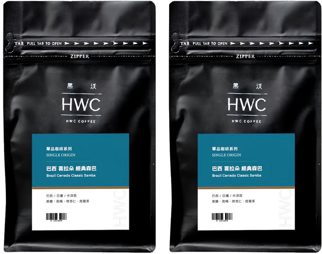 HWC 黑沃咖啡 巴西喜拉朵經典森巴咖啡豆 半磅, 227g, 2包, 咖啡豆(無研磨)