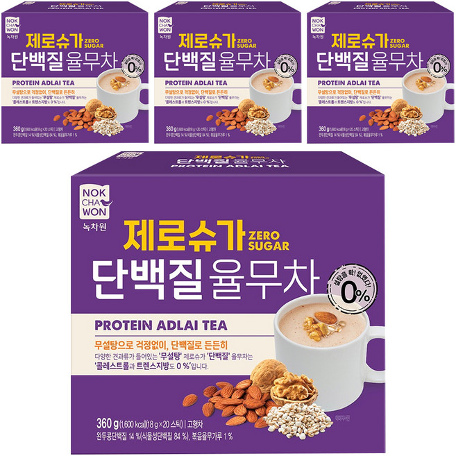 녹차원 제로슈가 단백질 율무차, 4개, 20개입, 18g