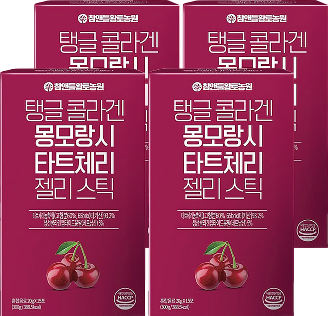 Htfarm 蒙特羅西酸櫻桃膠原蛋白果凍條, 20g, 15條, 4盒