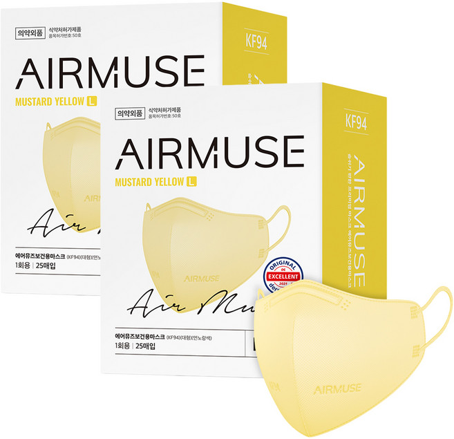 에어뮤즈 보건용 새부리형 마스크 대형 KF94, 25개입, 2개, 머스타드 옐로우