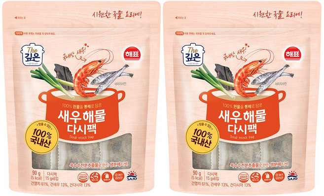 해표 새우해물 다시팩, 90g, 2개