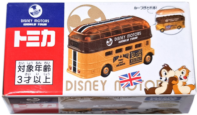 TAKARA TOMY TOMICA DM 環遊世界系列 奇奇蒂蒂巴士, 1台