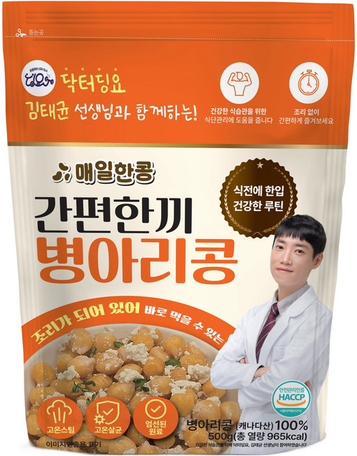 닥터딩요 김태균 선생님과 함께하는 매일한콩 간편한끼 병아리콩, 500g, 1개