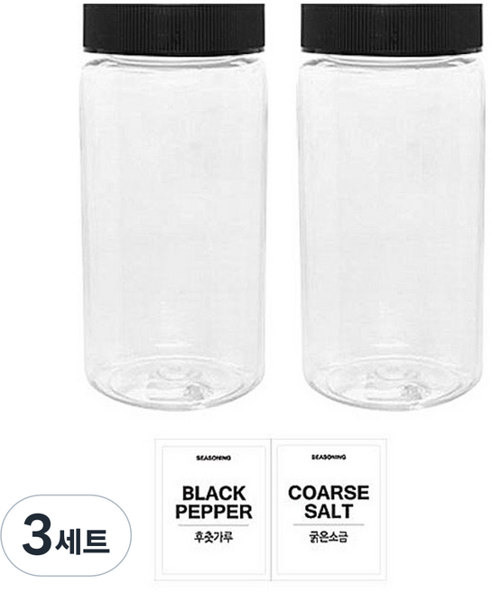 透明圓形PET調味罐組, 3套, 350ml(2入) + 黑色蓋(2入) + 貼紙(胡椒粉 + 粉碎胡椒)(2入)