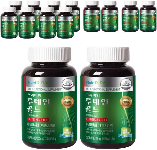 Nutri D-DAY Premium葉黃素補充膠囊, 90錠, 14個