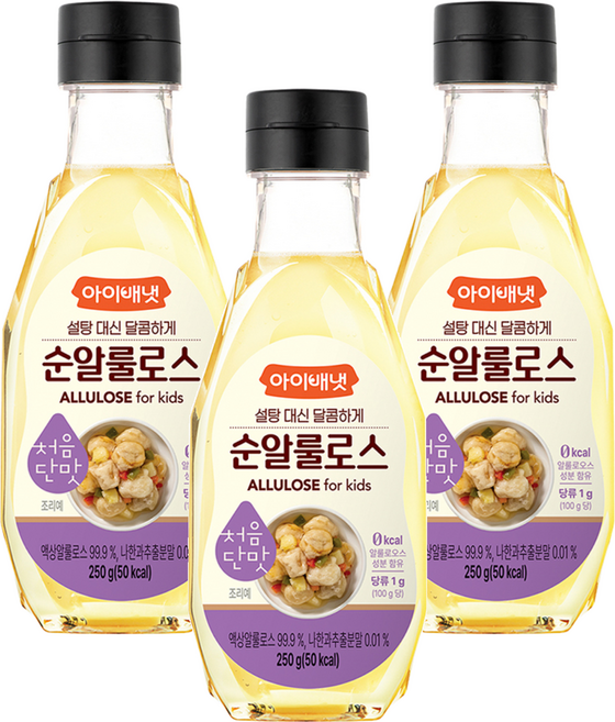 아이배냇 순알룰로스, 250g, 3개, 처음단맛