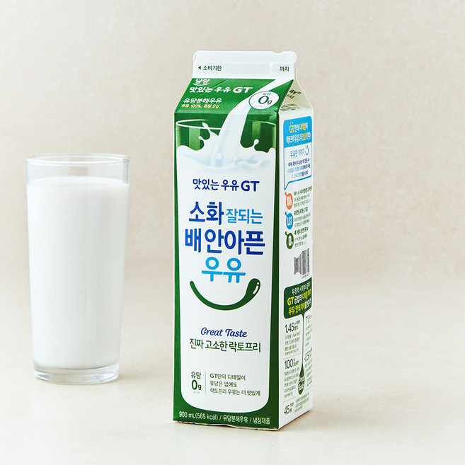 남양유업 맛있는우유GT 고소한 락토프리, 900ml, 1개