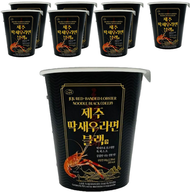 한올레 제주 딱새우 컵라면 블랙 68g, 8개