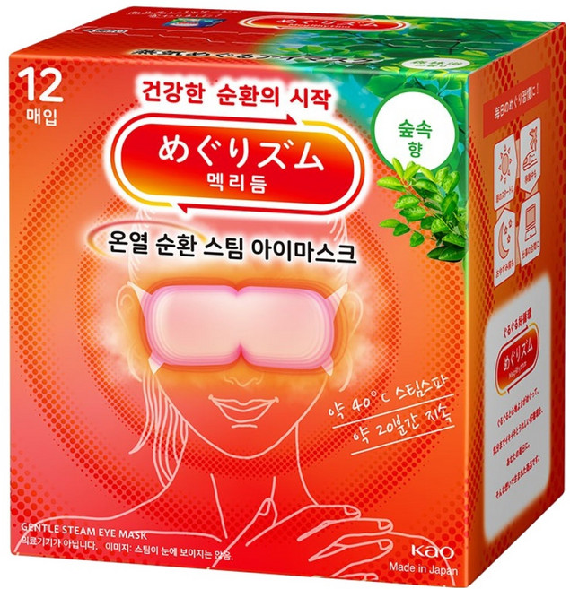 멕리듬 온열 순환 스팀 아이마스크 숲속향, 12매입, 1개