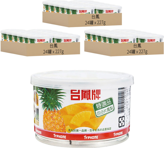 台鳳牌 四分片鳳梨, 227g, 72罐