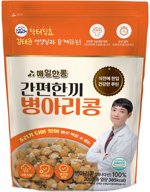 닥터딩요 김태균 선생님과 함께하는 매일한콩 간편한끼 병아리콩, 200g, 1개