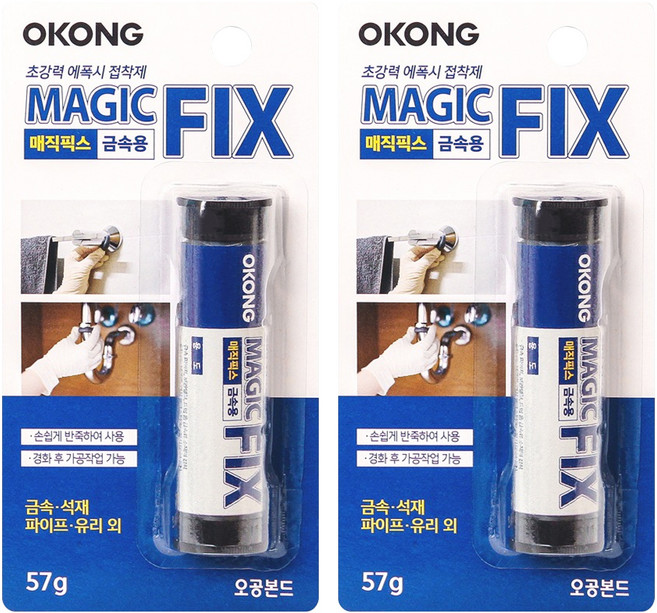 오공 매직픽스 금속용 57g, 2개
