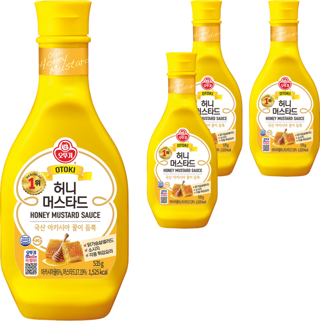 오뚜기 허니머스타드 소스, 535g, 4개