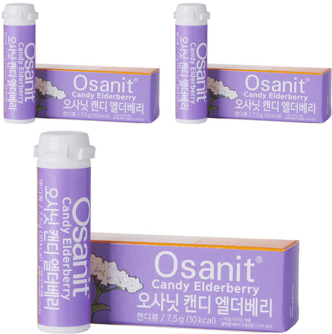 오사닛 캔디, 엘더베리맛, 3개, 7.5g