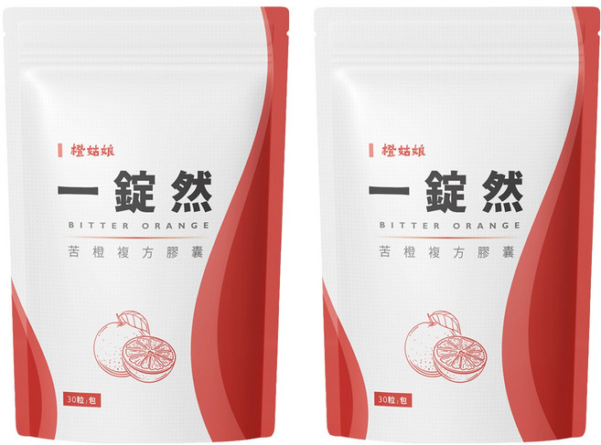 橙姑娘 一錠然 苦橙複方膠囊, 2包, 0.6g, 30顆