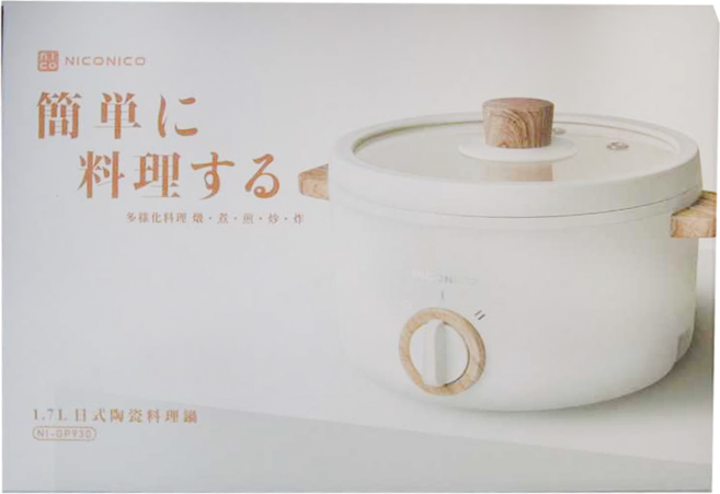 NICONICO 日式陶瓷料理鍋 24 x 24 x 16.5cm 1.4kg 1.7L, NI-GP930, 1個