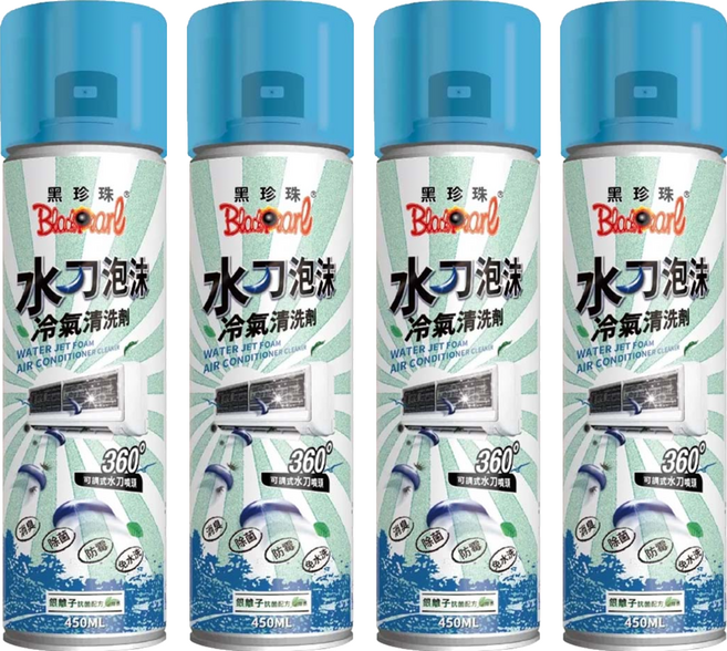 BlackPearl 黑珍珠 水刀泡沫冷氣清潔劑, 450ml, 4瓶