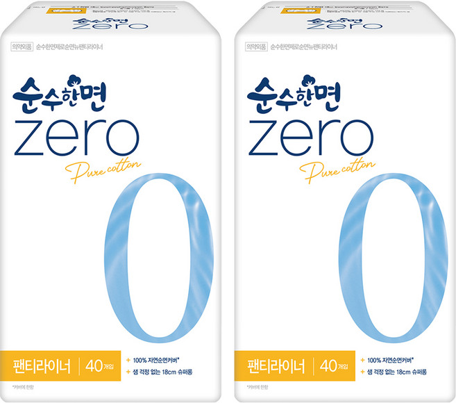 순수한면 제로 순면 뉴 팬티라이너, 슈퍼롱, 40매입, 2개
