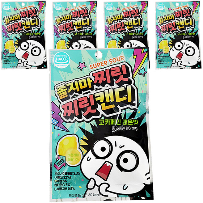 졸지마 찌릿찌릿 캔디 고카페인 레몬맛, 16g, 5개