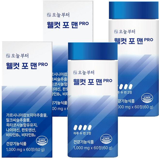 오늘부터 웰컷 포 맨 PRO, 2개, 60정