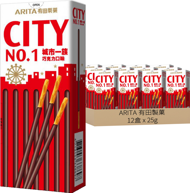 ARITA 有田製菓 城市一族 棒狀餅乾 巧克力風味, 25g, 12盒