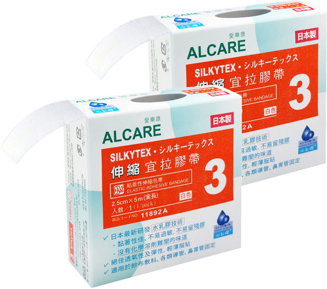 ALCARE 愛樂康 宜拉膠帶 TE11892A 1吋 白色, 2個