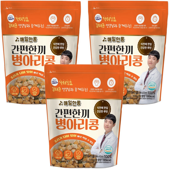닥터딩요 김태균 선생님과 함께하는 매일한콩 간편한끼 병아리콩, 100g, 3개
