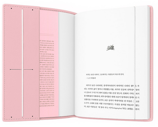 리코즈 밴딩 북커버 L, 핑크, 1개